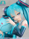 [Exclusive Sale] Lucrea Mobile Suit Gundam 45th Anniversary x Hatsune Miku Hatsune Miku x 00 Gundam 1/7 Complete Figure(Pre-order)