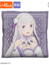 Re:ZERO -Starting Life in Another World- Emilia Double-sided Print Cushion Cover(Pre-order)