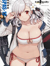 Girls' Frontline SPAS-12 Midsummer Fruit 3D Pillow Cover(Pre-order)