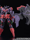 MODEROID Zanma Taisei Demonbane Liber Legis Plastic Model(Pre-order)