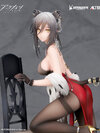 [AmiAmi Exclusive Bonus] [Exclusive Sale] Arknights Schwarz Gala Night Ver. 1/7 Complete Figure(Pre-order)