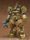 COMBAT ARMORS MAX 09 1/72 Scale Fang of the Sun Dougram Abitate T10C Block Head X-Nebula(Pre-order)
