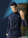 POP UP PARADE Jujutsu Kaisen Suguru Geto Hidden Inventory / Premature Death Ver. Complete Figure(Pre-order)