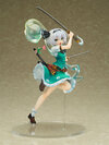 Touhou Project Youmu Konpaku Complete Figure(Pre-order)