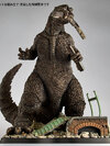 ARTPLA SCULPTURE WORKS Godzilla Re:Imagination Plastic Model(Pre-order)