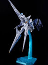PLAMAX Cruise Chaser SPEX-07 Blassty Plastic Model(Pre-order)