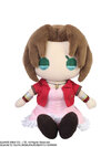 Final Fantasy VII Remake Plush [Aerith Gainsborough](Pre-order)