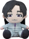 Plushie Ninja vs. Gokudo Kiwami Kimura(Pre-order)