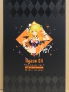 Love Live! School Idol Project - Ayase Eli - 1/7 - Halloween ver. (Alpha x Omega) (In-stock)