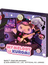 Paper Shadow Art Mini Netflix Series "My Melody & Kuromi" SA-M67 Kuromi(Pre-order)