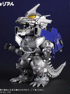 Deforeal Type-3 Kiryu Heavy Armament Type Complete Figure(Pre-order)
