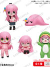 Anime "BOCCHI THE ROCK!" Lots of Bocchi-chan Figure BOXver. 6Pack BOX(Pre-order)