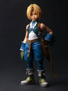 Final Fantasy IX PLAY ARTS SHIN Zidane Tribal(Pre-order)
