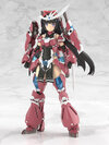 Frame Arms Girl Grande Scale Magatsuki Plastic Model(Pre-order)