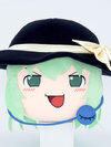 Touhou Project Plush Yukkuri Koishi (Deka Size)(Pre-order)