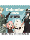 TV Anime "Spy x Family" CL-011 2026 Tabletop Calendar(Pre-order)