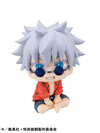 LookUp Jujutsu Kaisen Satoru Gojo Okinawa ver. Complete Figure(Pre-order)