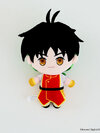[Exclusive Sale] Genso Suikoden Series Plush I Protagonist(Pre-order)