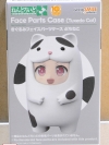 Nendoroid More - Kigurumi Face Parts Case (Tuxedo Cat) (In-stock)