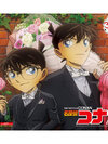 CL-004 Detective Conan 2026 Calendar -TV Anime 30th Anniversary Edition-(Released)