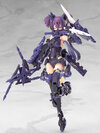 Megami Device ASRA NINJA KANAME SHADOW EDITION FULL PACKAGE 1/1 Plastic Model(Pre-order)