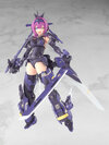 Megami Device ASRA ARCHER KIZUNA SHADOW EDITION FULL PACKAGE 1/1 Plastic Model(Pre-order)