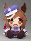 Kuripan Plush Umamusume Pretty Derby Matikanetannhauser(Pre-order)