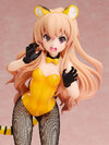 Toradora! Taiga Aisaka Tiger Ver. 1/6 Complete Figure(Pre-order)