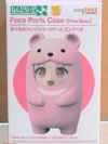 Nendoroid More - Kigurumi Face Parts Case (Pink Bear) (In-stock)