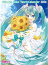 Hatsune Miku CL-043 2026 Wall Calendar(Pre-order)
