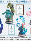 Pokemon SWING VIGNETTE Collection2 6Pack BOX(Pre-order)