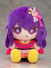 TV Anime [Oshi no Ko] Plushie Ai: Teaser Outfit(Pre-order)