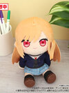 "My Dress-Up Darling" Season 2 Kuikui (Plush) Marin Kitagawa(Pre-order)