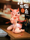 Sweet Catfish Coral Sea Complete Figure(Pre-order)