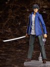 figma Higanjima Akira Miyamoto(Pre-order)