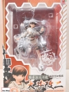 Kantai Collection -Kan Colle- Ooi Kai Ni 1/8 (In-stock)