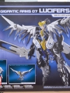 M.S.G Gigantic Arms 07 Lucifer's Wing(In-stock)