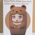Nendoroid More - Kigurumi Face Parts Case (Brown Bear) (In-stock)