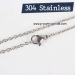 สร้อยคอ Stainless Steel Cable Chain 1.9มม 18 นิ้ว