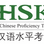 การสอบวัดระดับความรู้ภาษาจีน HSK ระบบใหม่ / การสอบ HSK คืออะไร