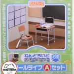 Nendoroid Play Set #01 School Life A Set(In-stock)