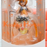 Love Live! School Idol Festival - Honoka Kosaka 1/7 Complete Figure(In-Stock)