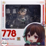Nendoroid - Kantai Collection -Kan Colle- Mutsuki Kai-II(In-Stock)