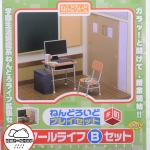 Nendoroid Play Set #01 School Life B Set(In-stock)