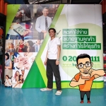 Backdrop แบ็คดรอปออกบูท พร้อมกระเป๋าลาก