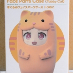Nendoroid More - Kigurumi Face Parts Case (Tabby Cat) (In-stock)