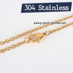 สร้อยคอ Stainless Steel Cable Chain สีทอง 1.9มม 18 นิ้ว