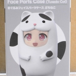 Nendoroid More - Kigurumi Face Parts Case (Tuxedo Cat) (In-stock)