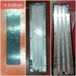ไฟเพดานบัส LED 24V ขนาด 14.5*56 cm