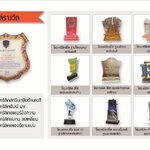 พลาสติกอะคริลิค: คุณสมบัติ ประโยชน์ และการใช้งานในหลากหลายอุตสาหกรรม